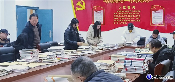 教案作业大检查  常规教学严把关