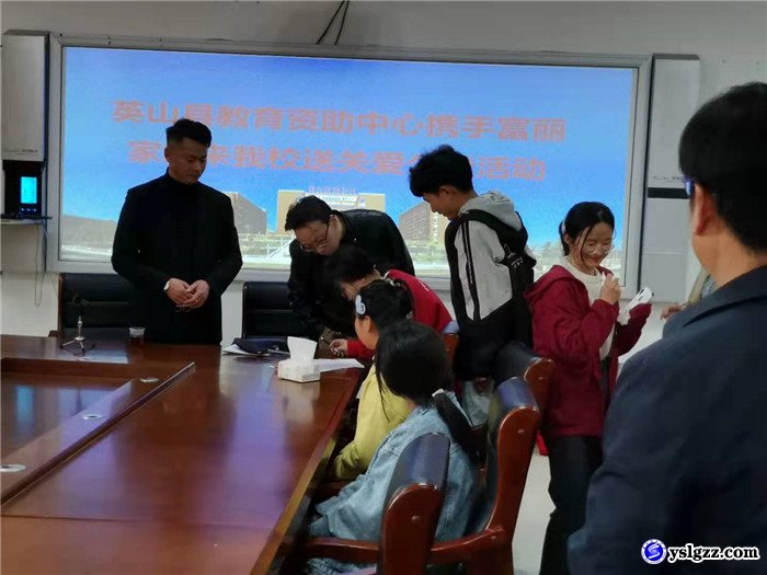 爱心助学子  棉被暖人心