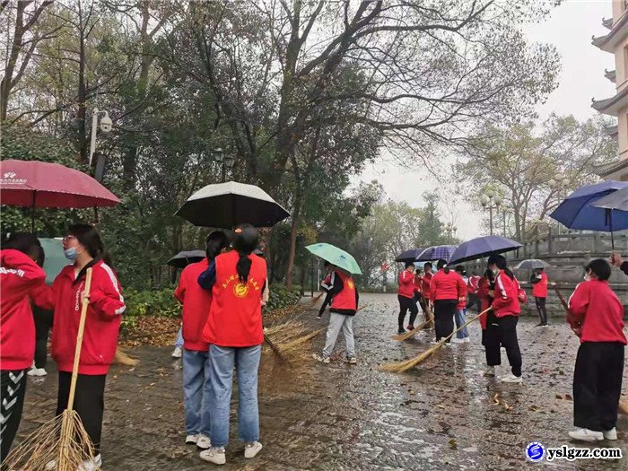 弘扬雷锋精神 争做新时代志愿者