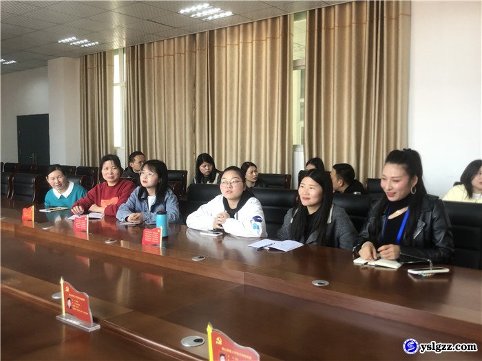 凝心聚力备高考 校际交流共成长