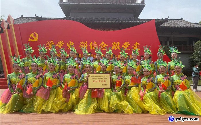 我校师生在全市庆祝中国共产党成立100周年红歌会中喜获佳绩