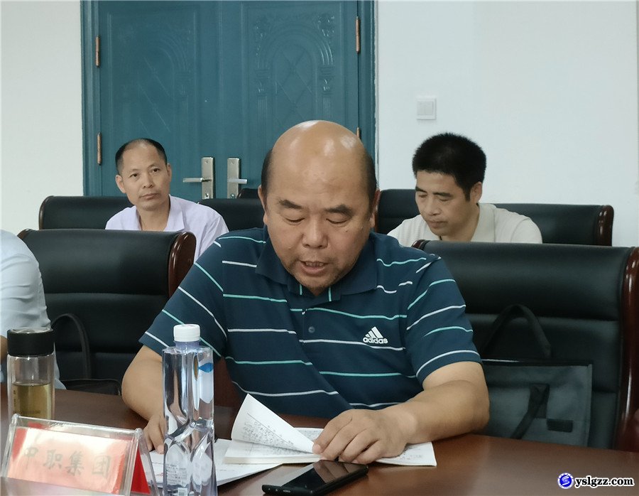 全县2021年度职教招生工作会议在我校召开