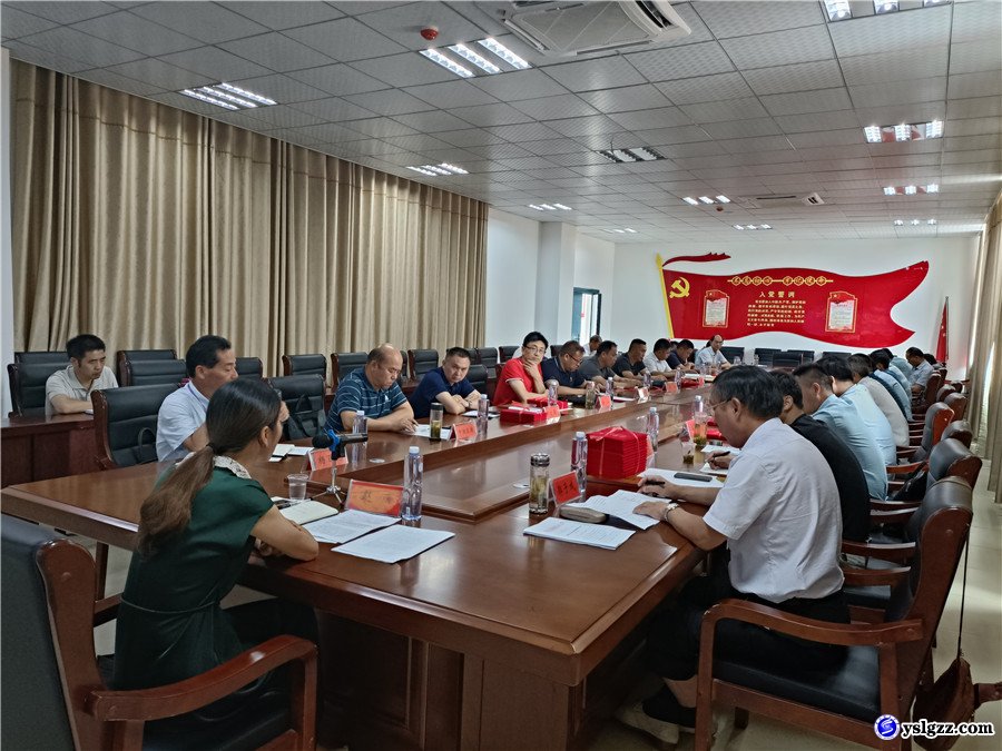 全县2021年度职教招生工作会议在我校召开