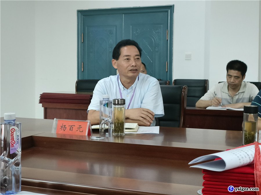 全县2021年度职教招生工作会议在我校召开