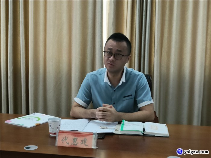 英山县“顺丰公益-君润助学”项目启动仪式在我校举行