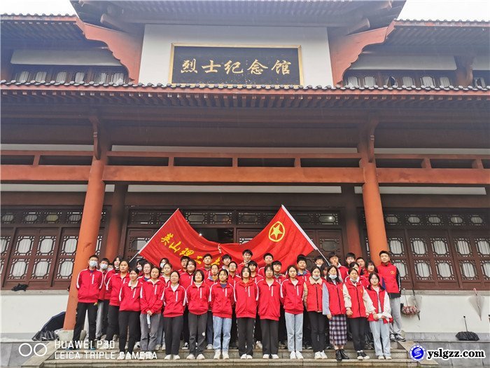 扬理想风帆  写满意答卷