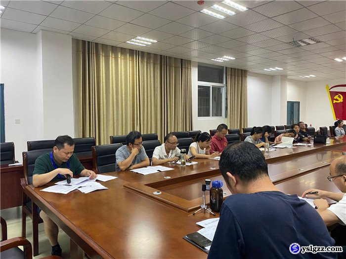 我校召开2021年秋季教学教研专题工作会议