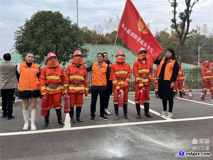 我校荣获全县消防比武竞赛团体第二名