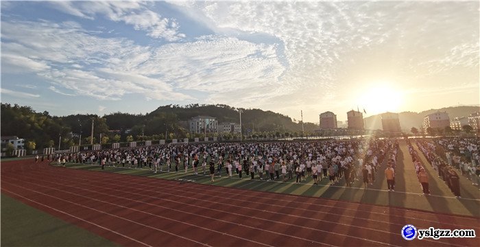 关注“心”健康  迎接新生活