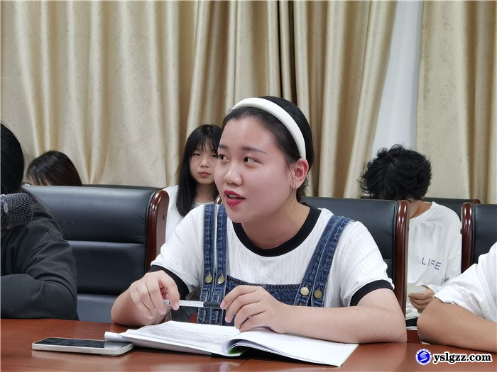 阳光洒满心灵 携手相伴成长