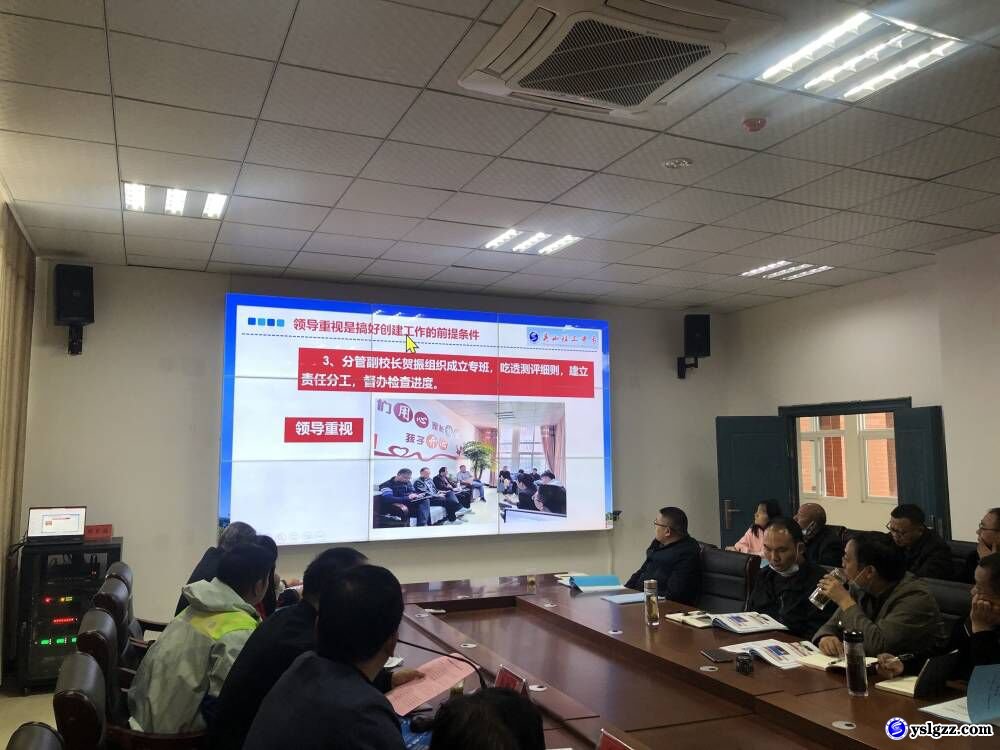 全县健康学校创建工作现场会在我校召开