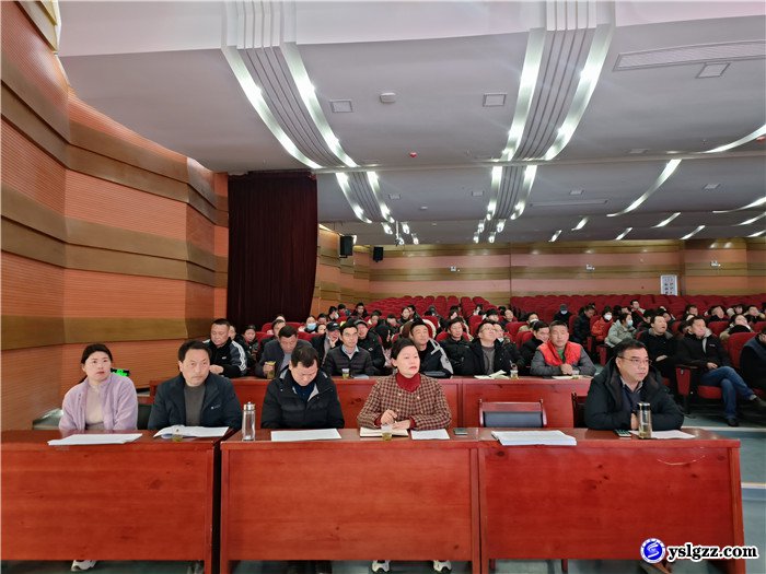 携手奋进齐努力  不忘初心再出发