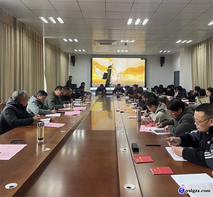 我校举行二月份支部主题党日活动