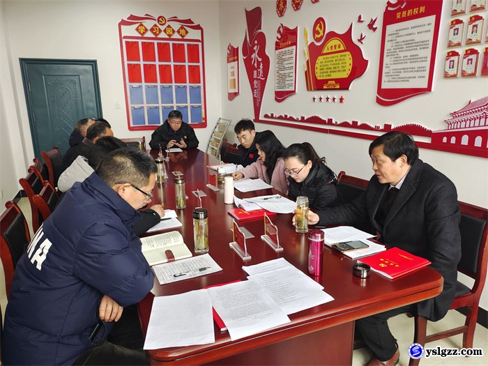 我校举行二月份支部主题党日活动