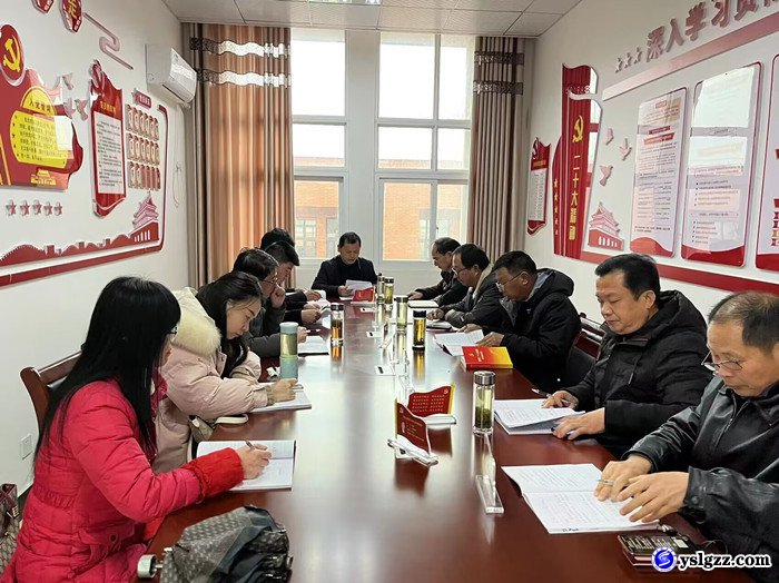 我校举行二月份支部主题党日活动