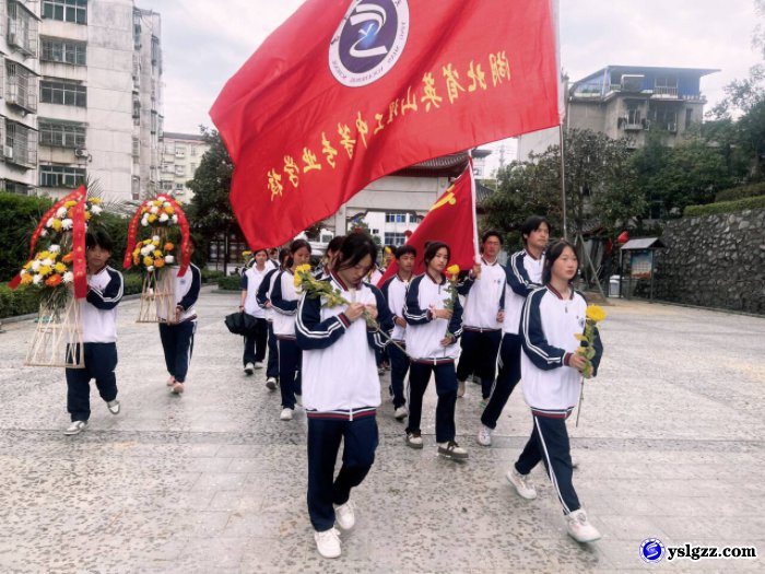  我校开展清明祭英烈活动