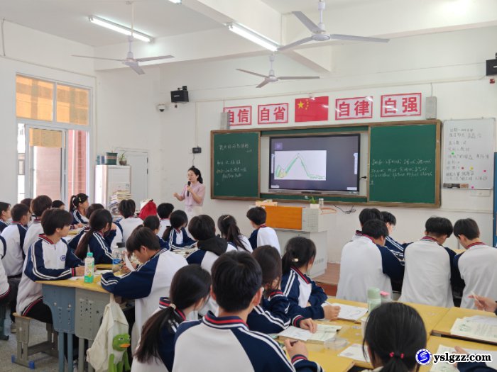 送教展风采 帮扶助成长