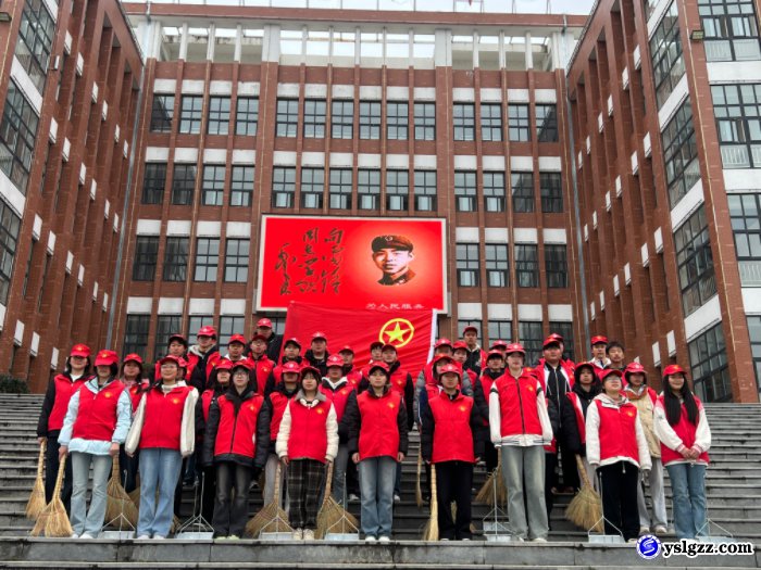 青春志愿红：理工中专＂雷锋月＂志愿行动绘就文明新画卷