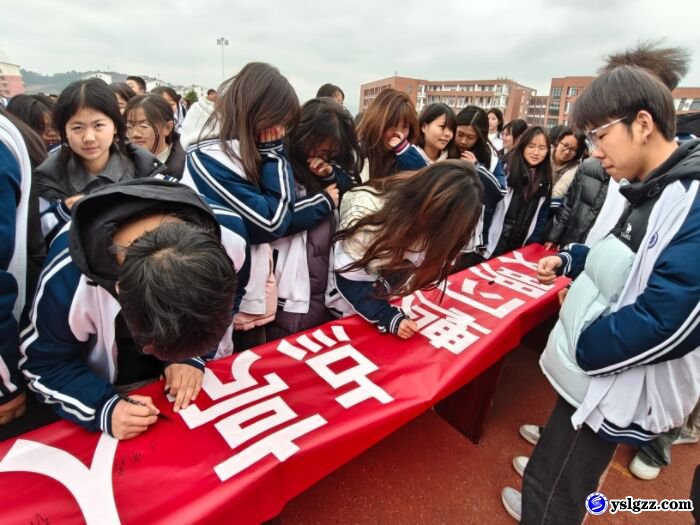 播种文明习惯 启航青春征程