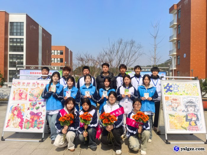 心有光芒  芳华自在