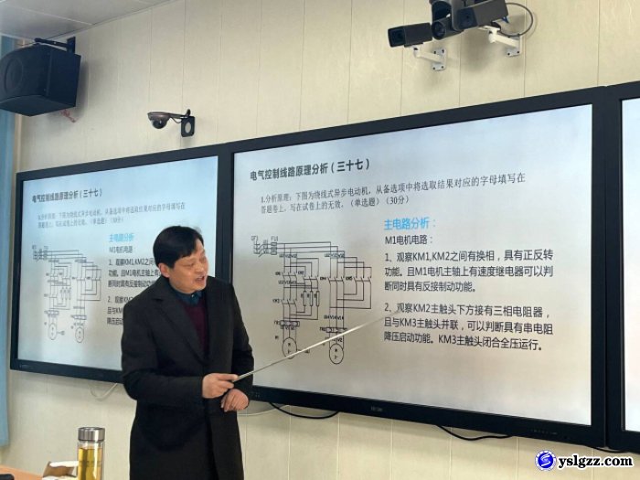 深耕课堂守初心 引领示范共成长