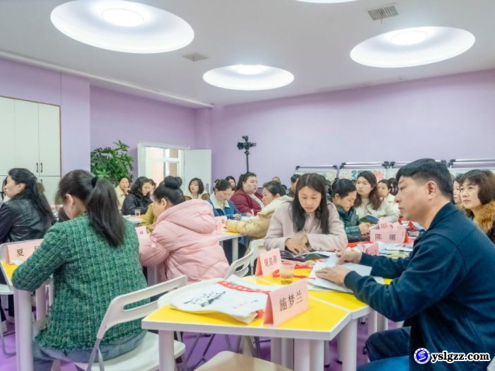 我校开展家长成长工作坊课程培训活动