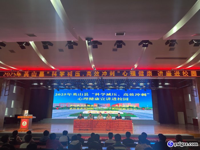 以诚为帆，以信为桨，筑牢高考诚信防线