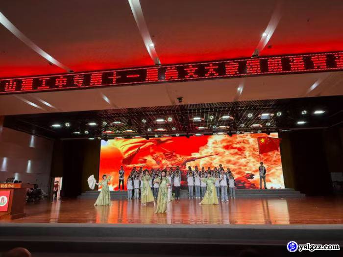 我校举行第十一届“美文大家颂”朗诵背诵比赛
