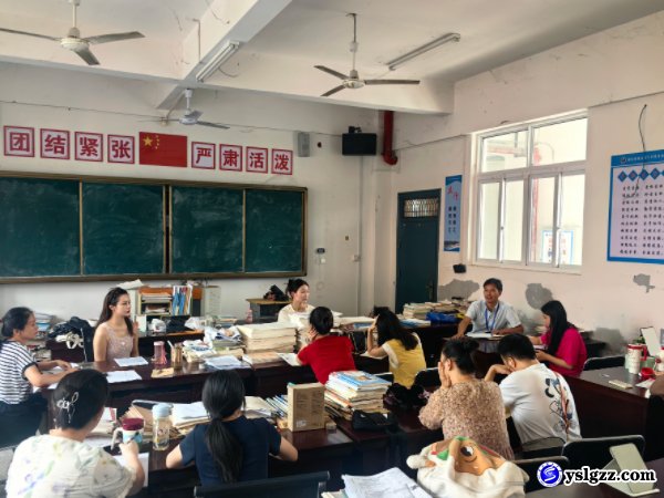 蓄势赋能启新程，凝心聚力共成长