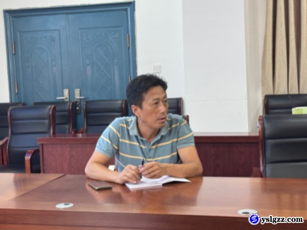 我校专业二部召开期初班主任安全工作会议