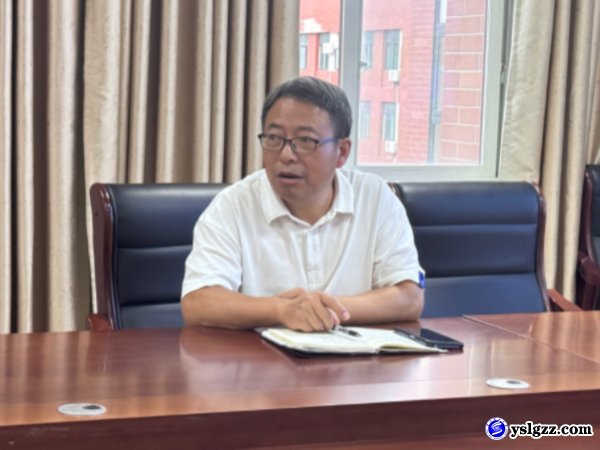 我校专业二部召开期初班主任安全工作会议