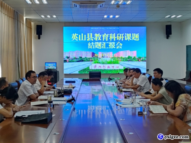项目化学习破教学困境 本土化融合育时代新人