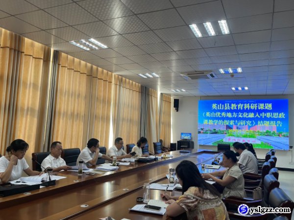 项目化学习破教学困境 本土化融合育时代新人