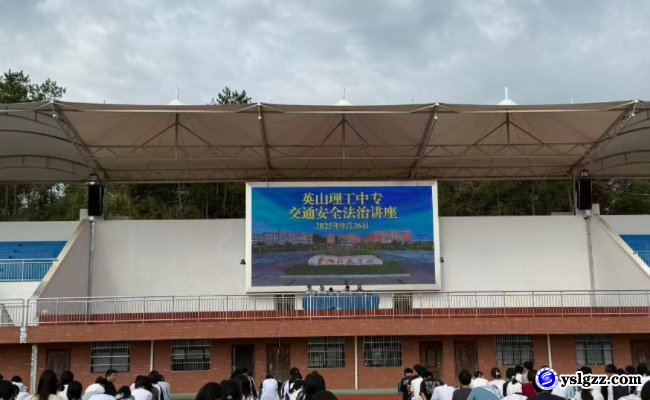 知法于心，守法于行