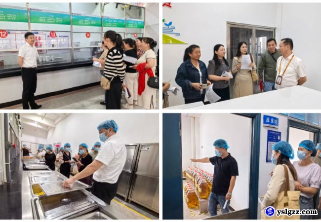 食堂齐监督，家校共护航