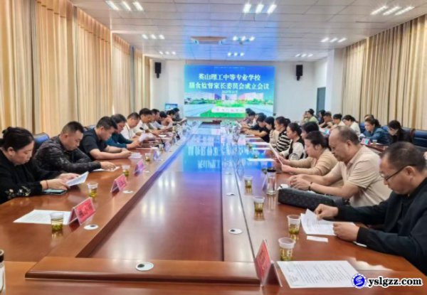 食堂齐监督，家校共护航