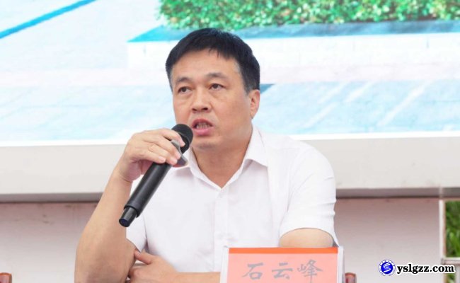 强国有我英姿展，青春铸魂斗志扬