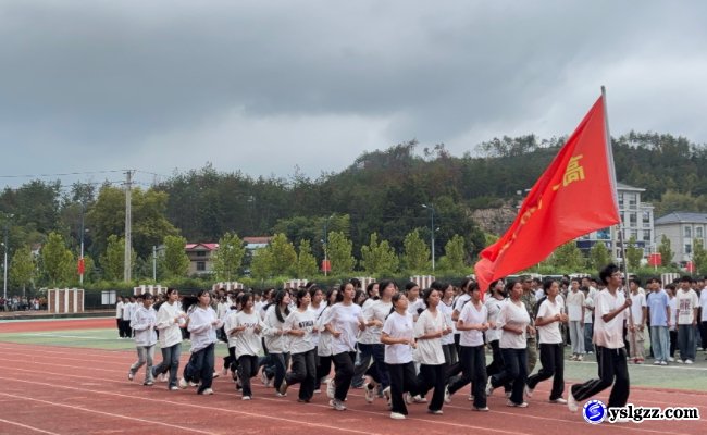 强国有我英姿展，青春铸魂斗志扬