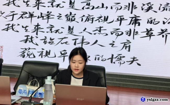 我校成功举办女生底线教育系列专题讲座