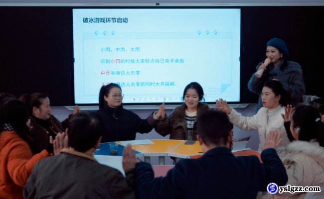 我校举办互动式家庭教育讲座：家长在探索中“遇见更好的自己”