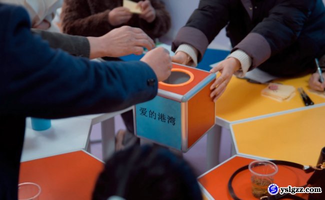 我校举办互动式家庭教育讲座：家长在探索中“遇见更好的自己”