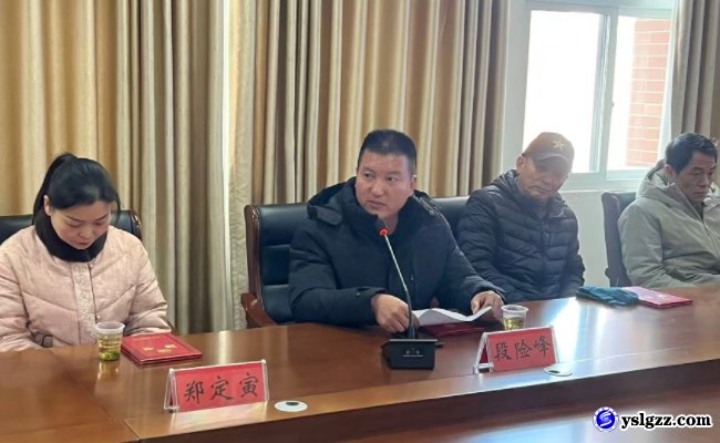 同心携手映桃李，家校共育赢未来