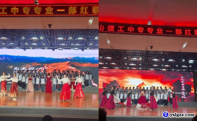 红歌嘹亮聚班魂，青春激昂颂华章