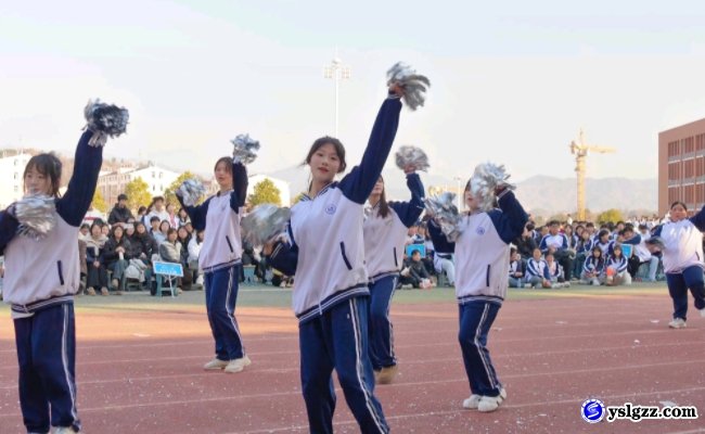 青春赛场绽芳华 盛会收官启新篇