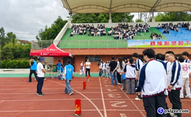 美丽心灵  放飞梦想