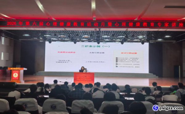 向阳而生 直面成长