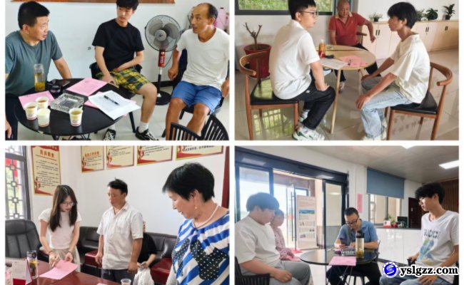 家校携手同育人，师生同心共筑梦