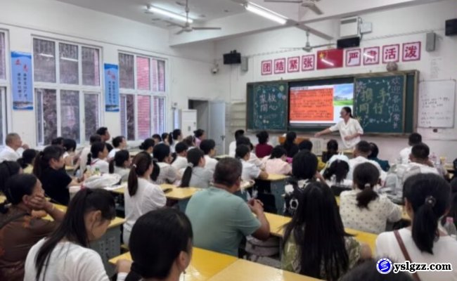 家校同心聚合力 携手护航新征程
