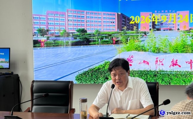 青蓝相继传薪火 师徒结对启新程