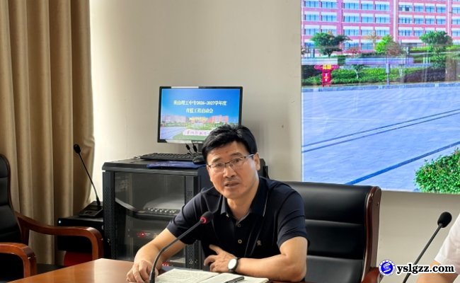青蓝相继传薪火 师徒结对启新程